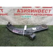 Рычаг передний нижний правый Nissan Tiida NC11 HR15DE RE4F03B FQ40 2008 AI-2079