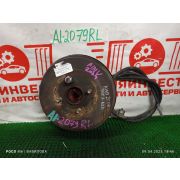Ступица задняя левая Nissan Tiida NC11 HR15DE RE4F03B FQ40 2008 AI-2079