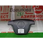 Подушка безопасности водителя Mitsubishi Lancer CS2A 4G15 F1C1A-1-J1Z 2000 Z161