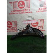 Рычаг передний нижний правый Nissan Liberty RM12 QR20DE RE0F06A FP54 2001 Z106