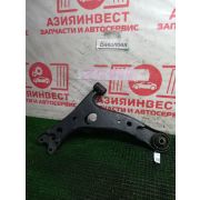 Рычаг передний нижний правый Toyota Vista SV50 3S-FSE U240E -02A 2001 Z121