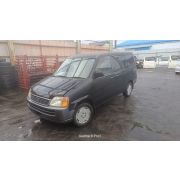 Амортизаторы задние комплект Honda StepWGN RF1 B20B S4XA 1997 Z177