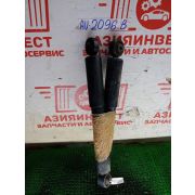Амортизаторы задние комплект Toyota Highlander GSU50 2GR-FE U660E -01A 2014 AU-2096