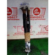 Амортизаторы задние комплект Mazda CX-5 KE5AW PY-VPS FZ2119420K 2013 AU-2112