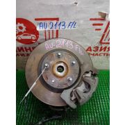 Ступица передняя левая Mitsubishi ASX GA2W 4B11 F5MBB-1-FBY 2011 AU-2113