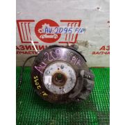 Ступица передняя правая Toyota Rav4 ACA21L 1AZ-FE U140F -02A 2003 AU-2095