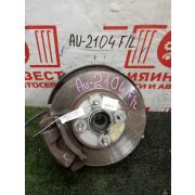 Ступица передняя левая Toyota Corolla Runx ZZE122 1ZZ-FE C52 -01A 2003 AU-2104