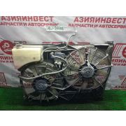 Вентилятор радиатора двигателя Toyota Highlander GSU55 2GR-FE U660F -01A 2015 AU-2098
