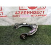 Рычаг передний верхний правый Honda Accord CU2 K24Z3 MM7A 2010 AU-2091