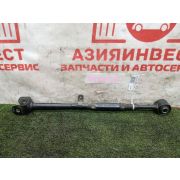 Тяга задняя поперечная регулируемая левая Toyota Camry GSV50 2GR-FE U660E -02A 2013 AU-2116