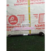 Тяга задняя поперечная не регулируемая правая Toyota Camry GSV50 2GR-FE U660E -02A 2013 AU-2052