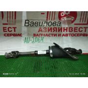 Рулевой кардан (Кардан) Toyota Highlander GSU55 2GR-FKS UA80F -04A 2017 AU-2064
