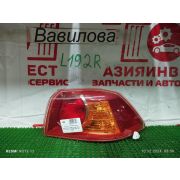 Фонарь стоп-сигнала правый Mitsubishi Lancer X CY4A 4B11 F1CJA-2-B2Z 2007 L192