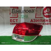 Фонарь стоп-сигнала правый Toyota Wish ZGE20G 2ZR-FAE K311 -02A 2009 L195