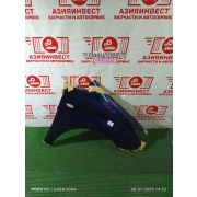 Крыло переднее правое Toyota Wish ZGE20W 2ZR-FAE K311 -02A 2010 L196