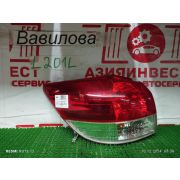 Фонарь стоп-сигнала левый Toyota Wish ZGE20G 2ZR-FAE K311 -02A 2010 L201