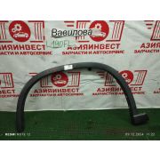 Накладка крыла внешняя передняя левая Nissan X-Trail TNT31 QR25DE RE0F10A GB57 2011 L190