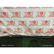 Карданный вал задний Nissan Murano PNZ51 VQ35DE RE0F09B GE51 2011 L186