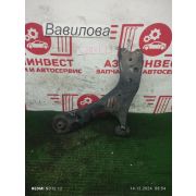 Рычаг передний нижний левый Toyota Prius ZVW30 2ZR-FXE P410 -01A 2009 L204