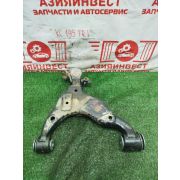 Рычаг передний нижний правый Toyota Land Cruiser Prado GRJ150 2012 KC-195