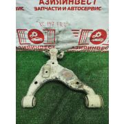 Рычаг передний нижний правый Toyota Land Cruiser Prado GRJ150 2012 KC-197