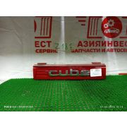 Вставка между фонарями Nissan Cube Z12 HR15DE RE0F03B GH54 2009 Z187
