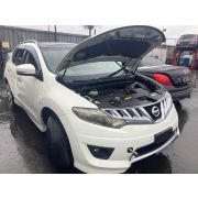 Вентилятор радиатора двигателя Nissan Murano PNZ51 VQ35DE RE0F09B GE51 2010 L185
