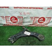 Рычаг передний нижний правый Toyota Camry ASV70 KC-78
