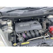 Двигатель Toyota Corolla ZZE122 1ZZ-FE 2002 KC-132