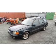 Релинги комплект Toyota Sprinter Carib AE111 4A-FE C50 -10A 1997 Z276