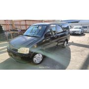 Тяга задняя с шаровой верхняя правая Honda StepWGN RF1 B20B SKNA 2001 Z289