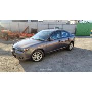 Подушка безопасности пассажира Mazda Axela BKEP LF-VE FSK119090F 2007 Z271