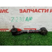 Тяга задняя короткая с шаровой правая Honda Torneo CF4 F20B MCJA 1997 Z298