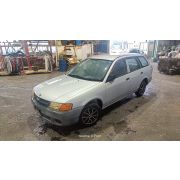 Мотор отопителя Nissan AD VY11 QG13DE RE4F03B FQ40 2002 Z246