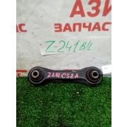 Тяга задняя короткая левая Mitsubishi Lancer CS2A 4G15 F1C1A1J5Z 2001 Z241