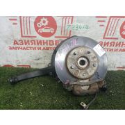 Ступица передняя левая Mazda Atenza GG3S L3-VE FNE219090L 2002 Z234