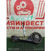 Подушка ДВС правая верхняя Toyota Highlander GSU50 2GR-FKS UA80E -04A 2017 AU-2120