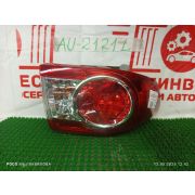 Фонарь стоп-сигнала левый Toyota Corolla ZRE152R 2ZR-FE U341E -04A 2011 AU-2121