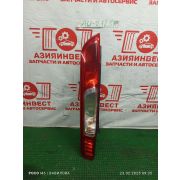 Фонарь стоп-сигнала правый Ford Focus CB4 AODA 4F27E 2007 AU-2125