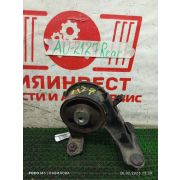 Подушка ДВС задняя Toyota Rav4 ZSA42 3ZR-FE K111 -02A 2015 AU-2127