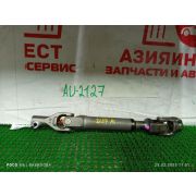 Рулевой кардан (Кардан) Toyota Rav4 ZSA42 3ZR-FE K111 -02A 2015 AU-2127