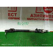Рулевой кардан (Кардан) Toyota Camry ASV70 2AR-FE U760E -04A 2019 AU-2130