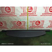 Полка багажника верхняя (шторка) Mazda CX-7 ER L3-VDT AW3B19090G 2011 AU-2137