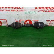 Привод передний левый Mazda CX-7 ER L3-VDT AW3B19090G 2011 AU-2137