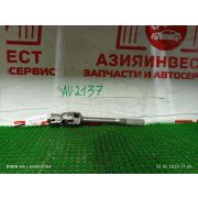 Рулевой кардан (Кардан) Mazda CX-7 ER L3-VDT AW3B19090G 2011 AU-2137