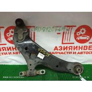 Рычаг передний нижний правый Toyota Highlander GSU50 2GR-FKS UA80E -04A 2017 AU-2120