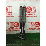 Амортизаторы задние комплект Toyota Corolla ZRE152R 2ZR-FE U341E -04A 2011 AU-2121