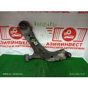 Рычаг передний нижний левый Toyota Corolla ZRE152R 2ZR-FE U341E -04A 2011 AU-2121