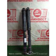 Амортизаторы задние комплект Toyota Corolla ZRE152R 2ZR-FE U341E -04A 2010 AU-2122