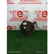 Ступица передняя правая Toyota Corolla ZRE152R 2ZR-FE U341E -04A 2010 AU-2122